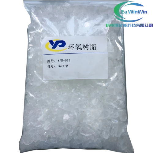 Epoxy Anti Corrosive Primer