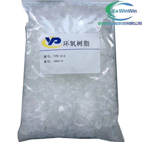 Епоксидна фарба для дна алюмінієвих човнів