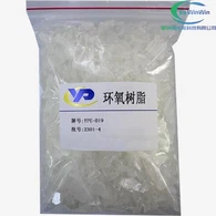 Упаковка для напоїв з покриттям з епоксидної смоли